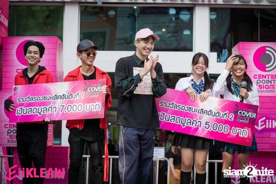 Mini concert BNK48 at Centerpoint of Siam Square — photo 141