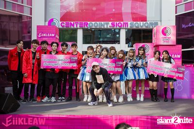 Mini concert BNK48 at Centerpoint of Siam Square — photo 143
