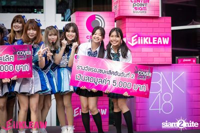 Mini concert BNK48 at Centerpoint of Siam Square — photo 146