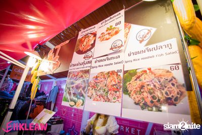 Mini concert BNK48 at Centerpoint of Siam Square — photo 188