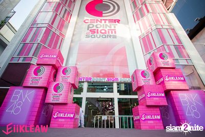 Mini concert BNK48 at Centerpoint of Siam Square — photo 206