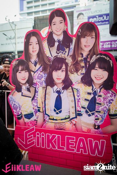 Mini concert BNK48 at Centerpoint of Siam Square — photo 207