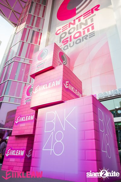 Mini concert BNK48 at Centerpoint of Siam Square — photo 208
