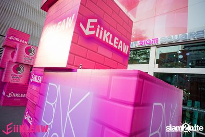 Mini concert BNK48 at Centerpoint of Siam Square — photo 209