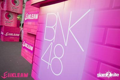 Mini concert BNK48 at Centerpoint of Siam Square — photo 210