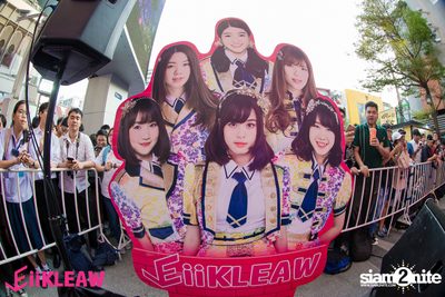 Mini concert BNK48 at Centerpoint of Siam Square — photo 221