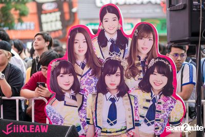 Mini concert BNK48 at Centerpoint of Siam Square — photo 224