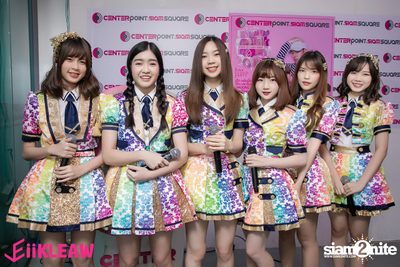 Mini concert BNK48 at Centerpoint of Siam Square — photo 245