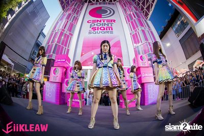 Mini concert BNK48 at Centerpoint of Siam Square — photo 246
