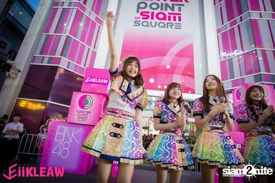 Mini concert BNK48 at Centerpoint of Siam Square — photo 261