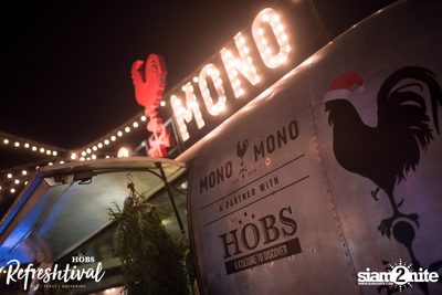 Children's Day ที่ Hobs Refreshtival — photo 84