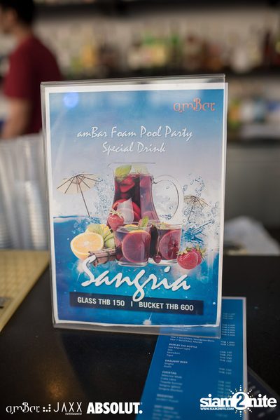 งาน Sassy Sunday Ambar Pool Party — photo 48