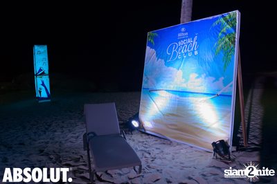 Social Beach Club ที่ ฮิลตัน หัวหิน รีสอร์ท แอนด์ สปา — photo 2