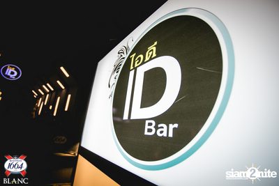 Grand Opening Party ที่ ID Bar — photo 1