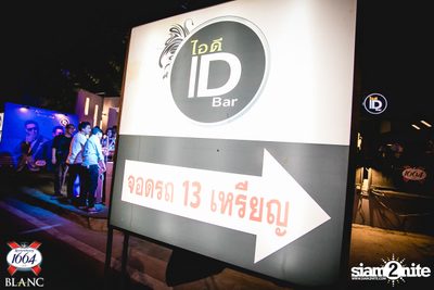 Grand Opening Party ที่ ID Bar — photo 3