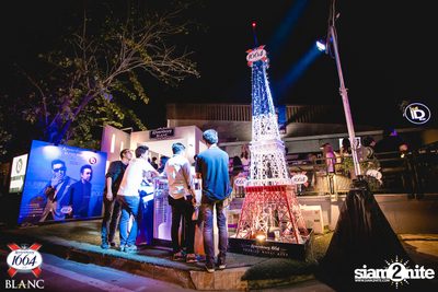 Grand Opening Party ที่ ID Bar — photo 4