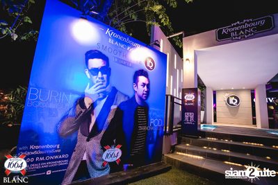 Grand Opening Party ที่ ID Bar — photo 5