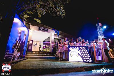 Grand Opening Party ที่ ID Bar — photo 6