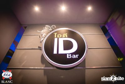 Grand Opening Party ที่ ID Bar — photo 10