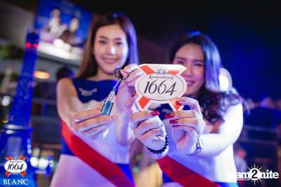 Grand Opening Party ที่ ID Bar — photo 16