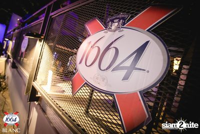 Grand Opening Party ที่ ID Bar — photo 23