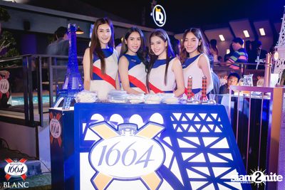 Grand Opening Party ที่ ID Bar — photo 24