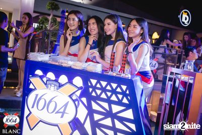 Grand Opening Party ที่ ID Bar — photo 26
