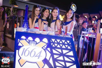 Grand Opening Party ที่ ID Bar — photo 27