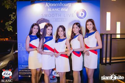 Grand Opening Party ที่ ID Bar — photo 31