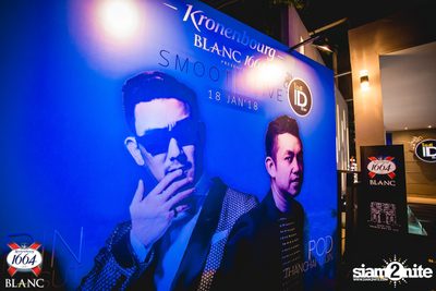Grand Opening Party ที่ ID Bar — photo 67