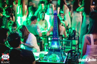 Grand Opening Party ที่ ID Bar — photo 74