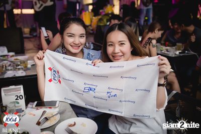 Grand Opening Party ที่ ID Bar — photo 102