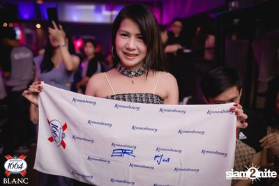 Grand Opening Party ที่ ID Bar — photo 108