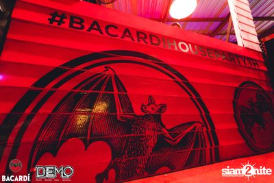 Bacardi House Party presents Olly James at DEMO — photo 2
