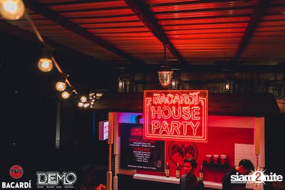 Bacardi House Party presents Olly James at DEMO — photo 5