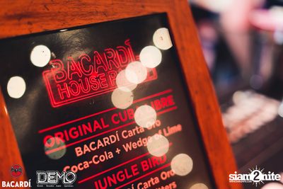 Bacardi House Party presents Olly James at DEMO — photo 10