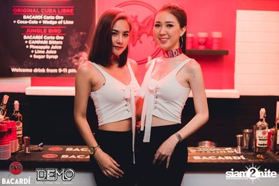 Bacardi House Party presents Olly James at DEMO — photo 11