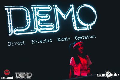 Bacardi House Party presents Olly James at DEMO — photo 46
