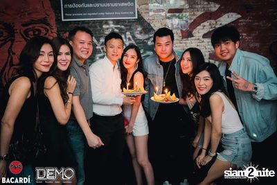 Bacardi House Party presents Olly James at DEMO — photo 61