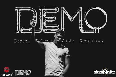 Bacardi House Party presents Olly James at DEMO — photo 98