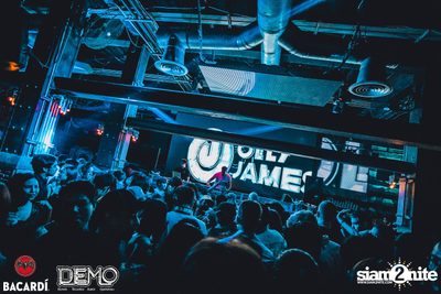 Bacardi House Party presents Olly James at DEMO — photo 109