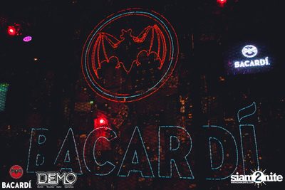 Bacardi House Party presents Olly James at DEMO — photo 113
