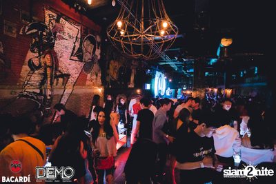 Bacardi House Party presents Olly James at DEMO — photo 114