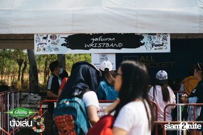 Chang Music Connection นำเสนอ Nanglen Festival 3 (อัลบั้มที่ 1) — photo 6