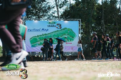 Chang Music Connection นำเสนอ Nanglen Festival 3 (อัลบั้มที่ 1) — photo 14