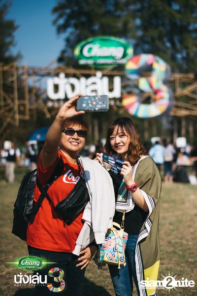 Chang Music Connection นำเสนอ Nanglen Festival 3 (อัลบั้มที่ 1) — photo 18