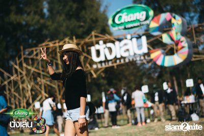 Chang Music Connection นำเสนอ Nanglen Festival 3 (อัลบั้มที่ 1) — photo 19