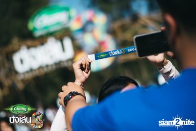 Chang Music Connection นำเสนอ Nanglen Festival 3 (อัลบั้มที่ 1) — photo 20