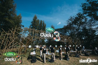 Chang Music Connection นำเสนอ Nanglen Festival 3 (อัลบั้มที่ 1) — photo 21