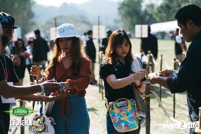 Chang Music Connection นำเสนอ Nanglen Festival 3 (อัลบั้มที่ 1) — photo 22
